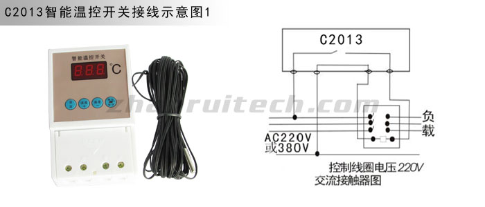 风机温控器_大功率温控器接线图1