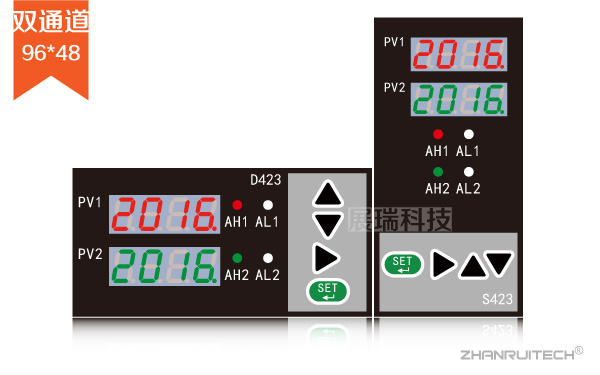 双通道,双光柱数显表_双回路数字显示控制仪-3