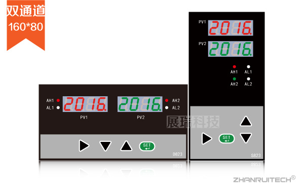 双通道,双光柱数显表_双回路数字显示控制仪-2