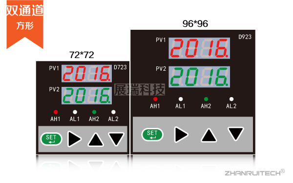双通道,双光柱数显表_双回路数字显示控制仪-4