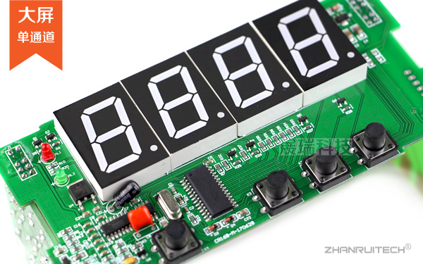 D803数字显示控制仪_智能数字显示控制仪-2