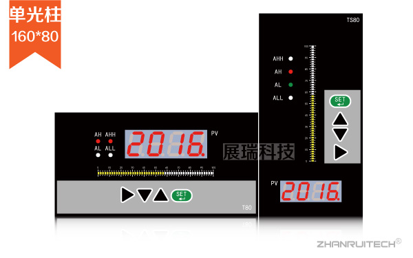 单通道,单光柱数显表_单回路数字显示控制仪