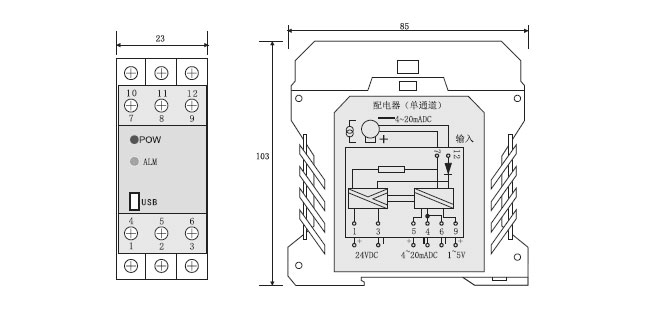 ZR-9000尺寸图