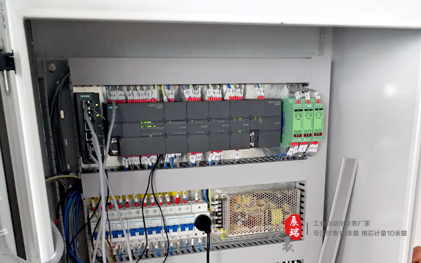 ZR4000模拟量隔离变送器用于PLC自控柜案例