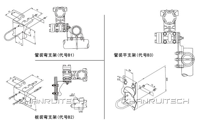 3051智能压力变送器安装方式