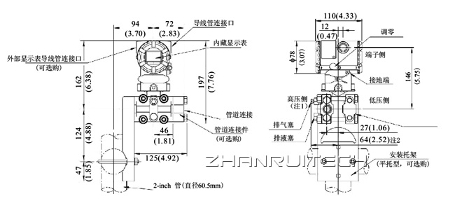 3051X单晶硅压力变送器外形尺寸