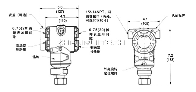 3051T压力变送器外形尺寸